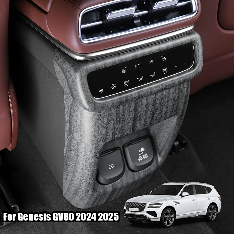 

for Genesis GV80 2024 2025 2026 Adhesive installation of rear air outlet protective cover and interior protective components