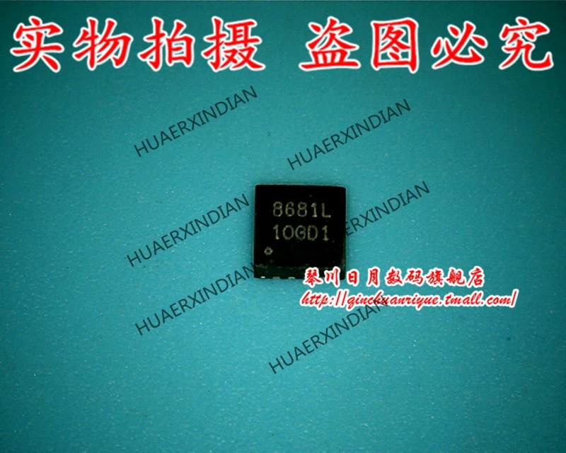 Оригинальный-oz8681ln