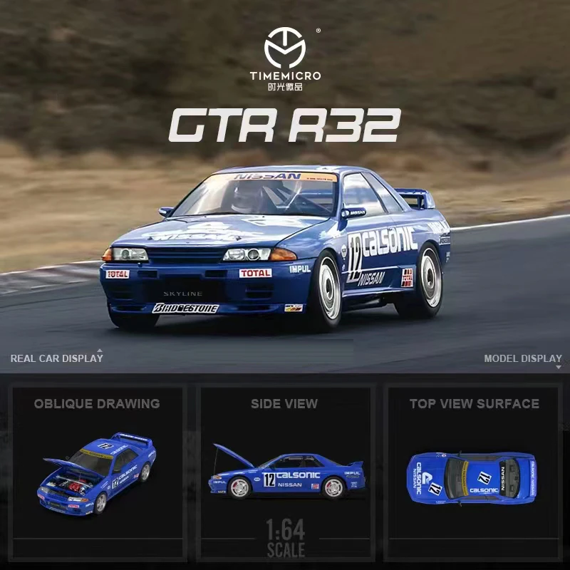 

Time Micro 1:64 Model Car GTR R32 Open Hood Alloy Die-Cast Vehicle - Metal Blue