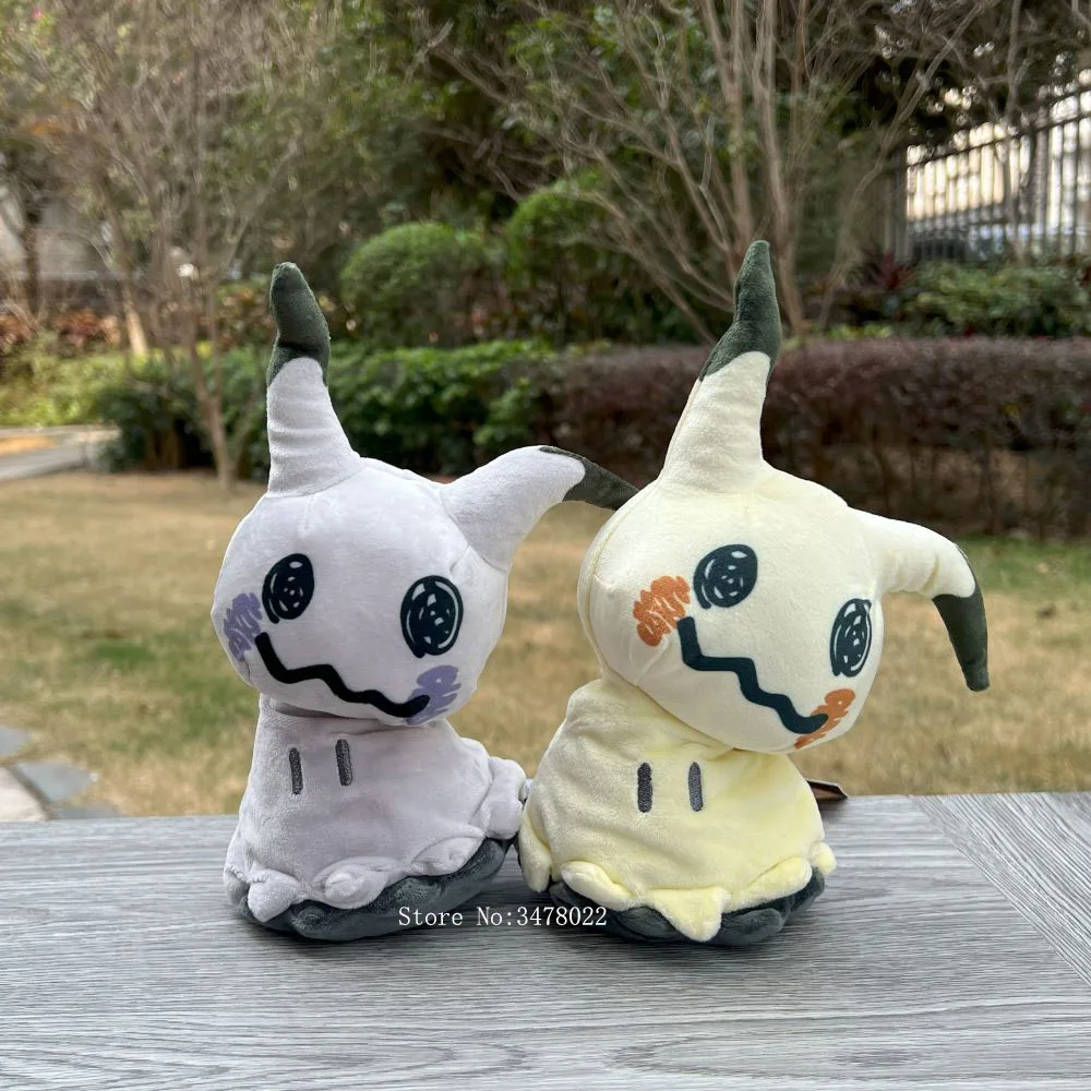 

Pokemon Plush Toy Shiny Mimikyu Mimiqui Cuddly Soft Stuffed Toys Doll Gift