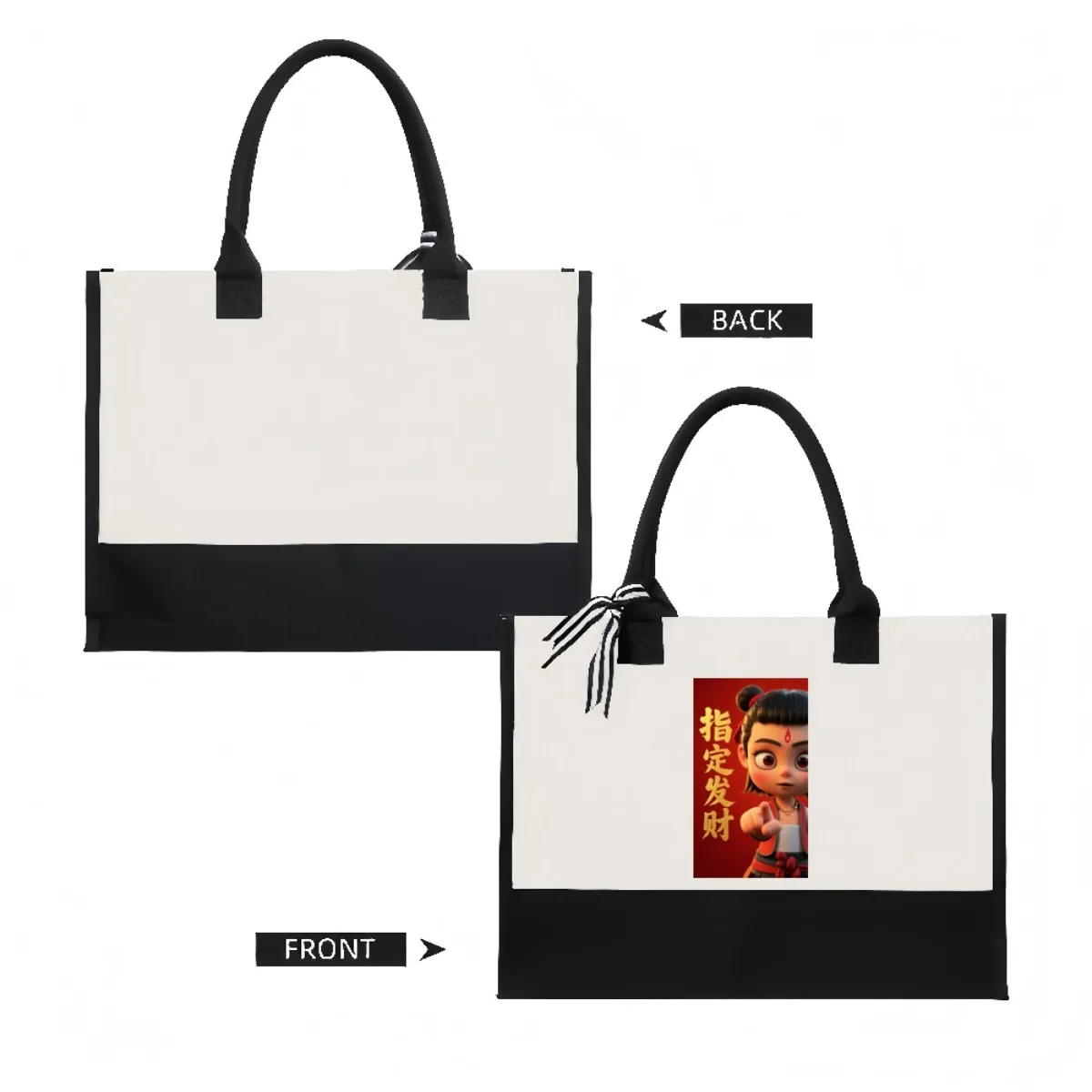 Nezha 2026 وصول جديد موضة عملية واسعة قابلة لإعادة الاستخدام حمل حقيبة نمط طباعة 2 لهجة الثقيلة حقيبة كتف كبيرة لجميع D