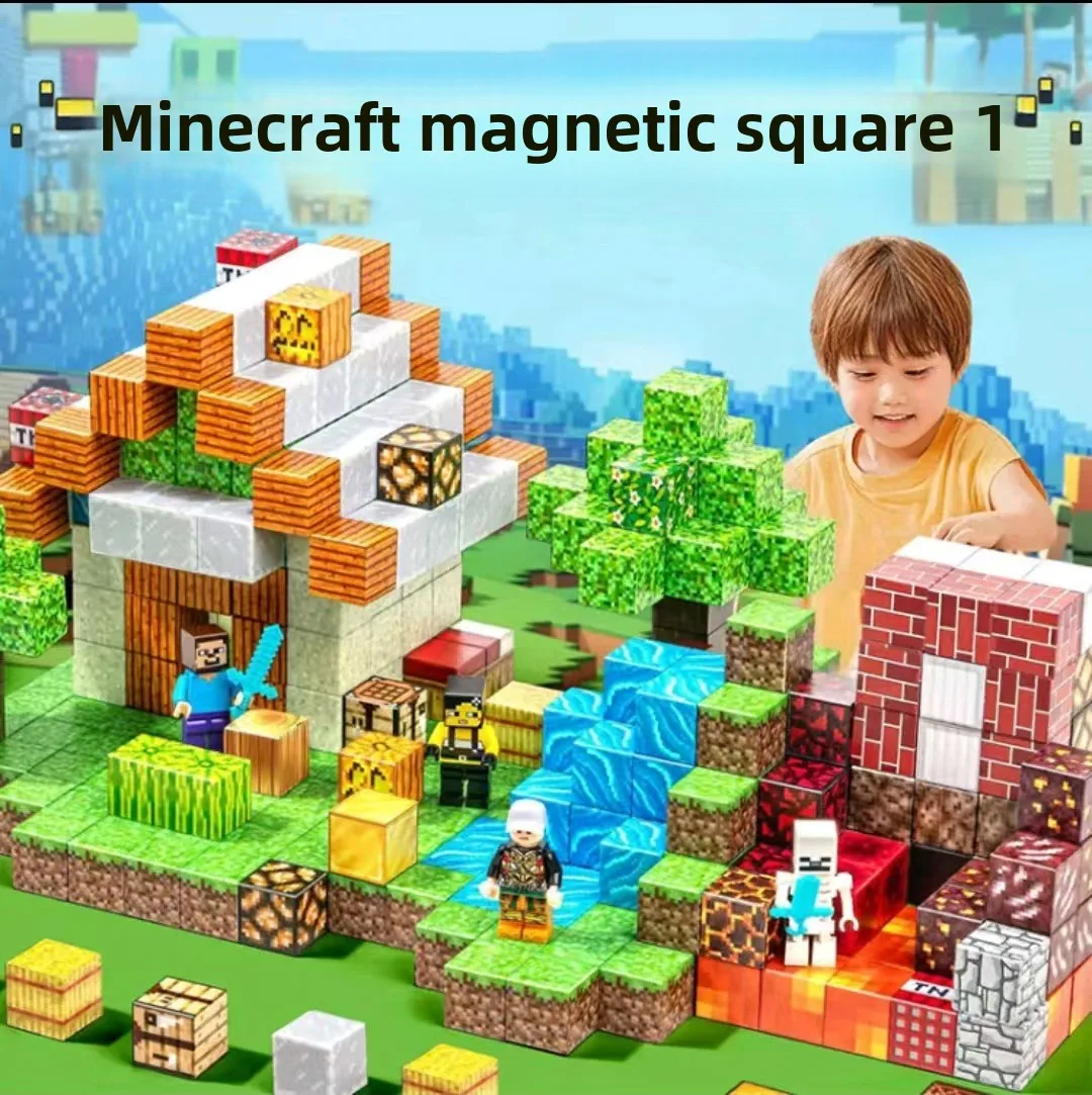 مجموعة ألعاب تجميع شخصية مكعبات بناء مغناطيسية لغز أطفال مغناطيسي عالي DIY ألعاب صغيرة متنوعة ألعاب مغناطيسية