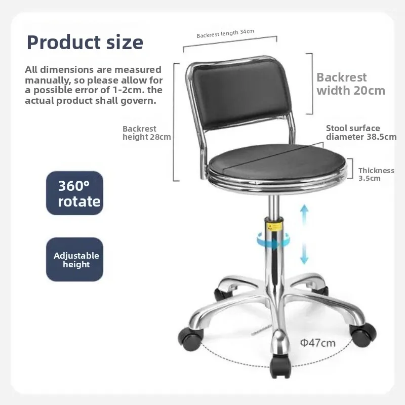 

Height Adjustable 60° Rotating Stool, High Resilience Foam, Anti Static Laboratory Seat, Heavy Duty Silent Wheel for Factory