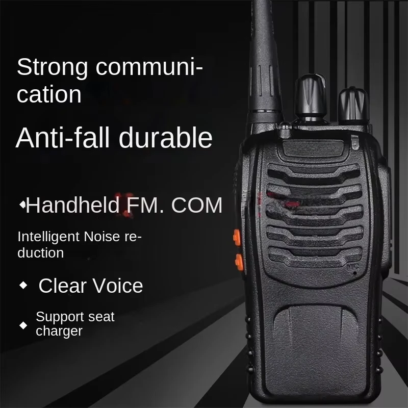 YYHC-888S Walkie-Talkie Long-Distance Professional Commercial Civil High-Power Outdoor Self-Driving