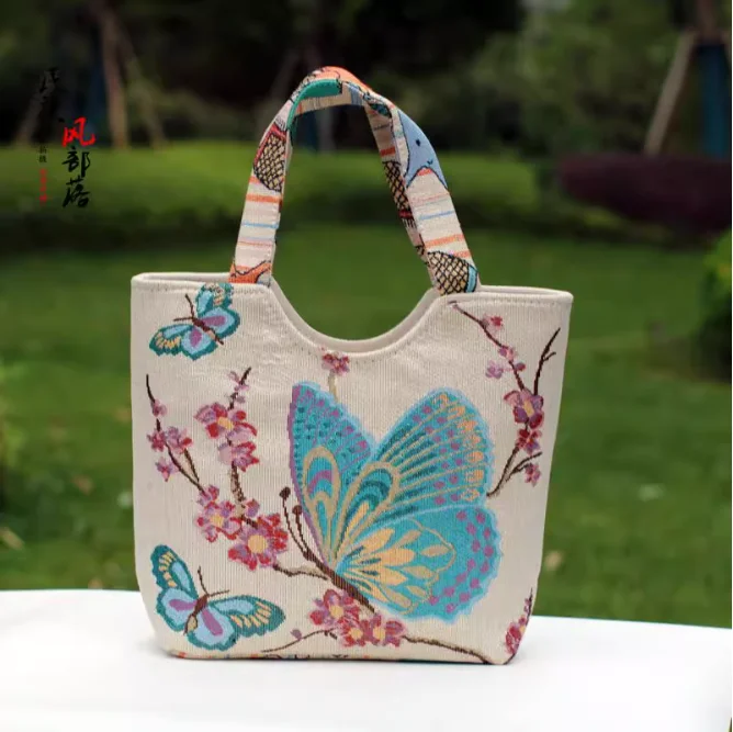 

Chinese Ethnic Embroidery Gold Wire Double-sided Canvas Embroidered Handbag