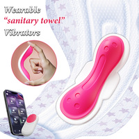 APP Bluetooth Control Wearable Vibrator Adult Sex Toys For Women Panties Clitoris Stimulator Vagina Massager Female Masturbator