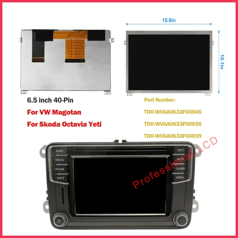 TDO-WVGA633F00045 TDO-WVGA0633F00036 오리지널 6.5인치 LCD 터치스크린 패널 MIB STD2 684 200TDO-WVGA0633…