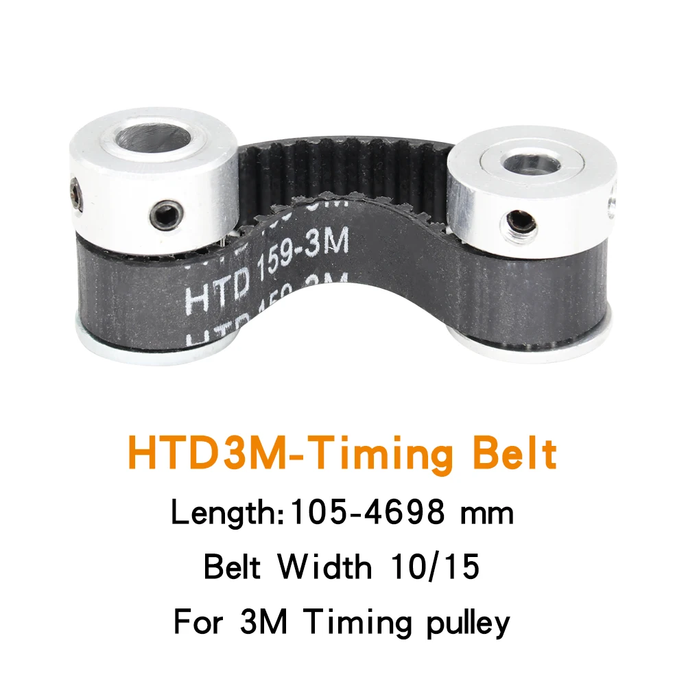 HTD 3M حزام التوقيت المتزامن C = 141/144/147/150/153/156/159/162/165/168/171 عرض 6/10/15/20/25/30 مللي متر قوس الأسنان الملعب 3 مللي متر