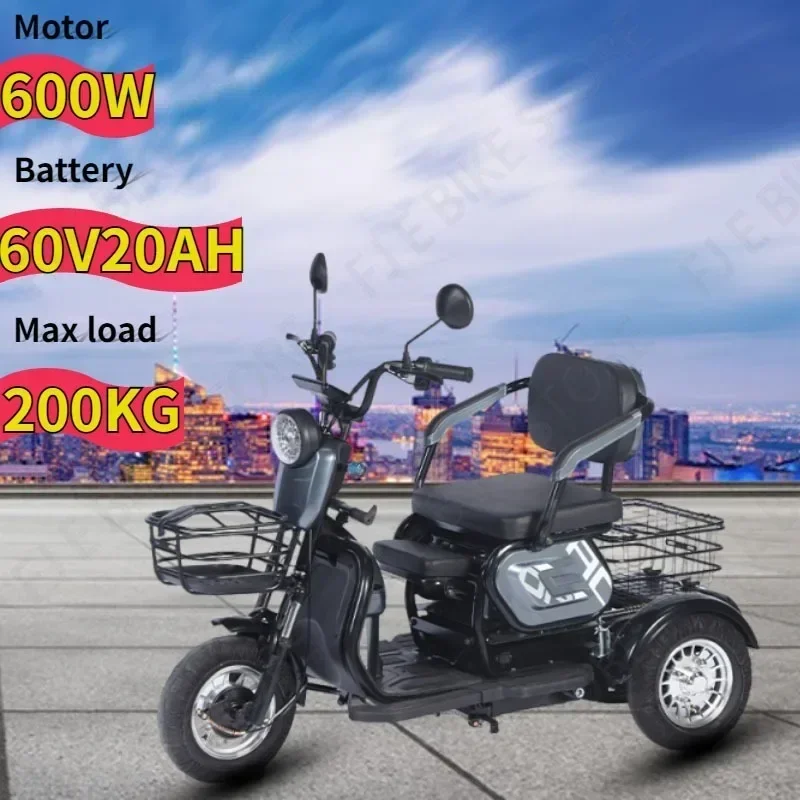 New Electric Tricycle 600W60V20AH With Rear Seat Parent-Child Electric Three-Wheel Bicycle Adult Electric Three-Wheel Motorcycle