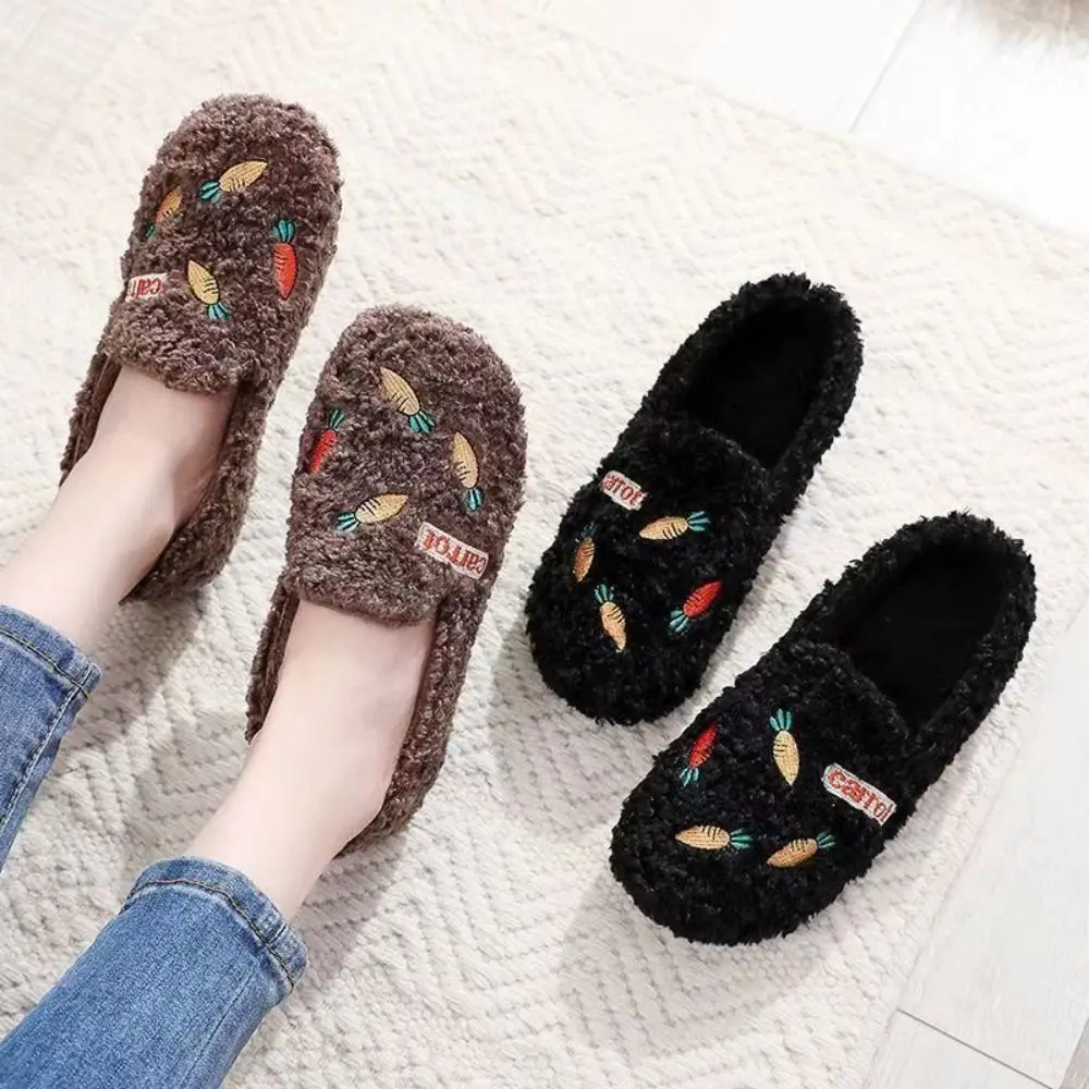 Cute Embroidery Carrot Plush Slipper Cartoon Anti-skid Fluffy Flats Shoes Warm Soft Plush Shoes Women Soybean Shoes