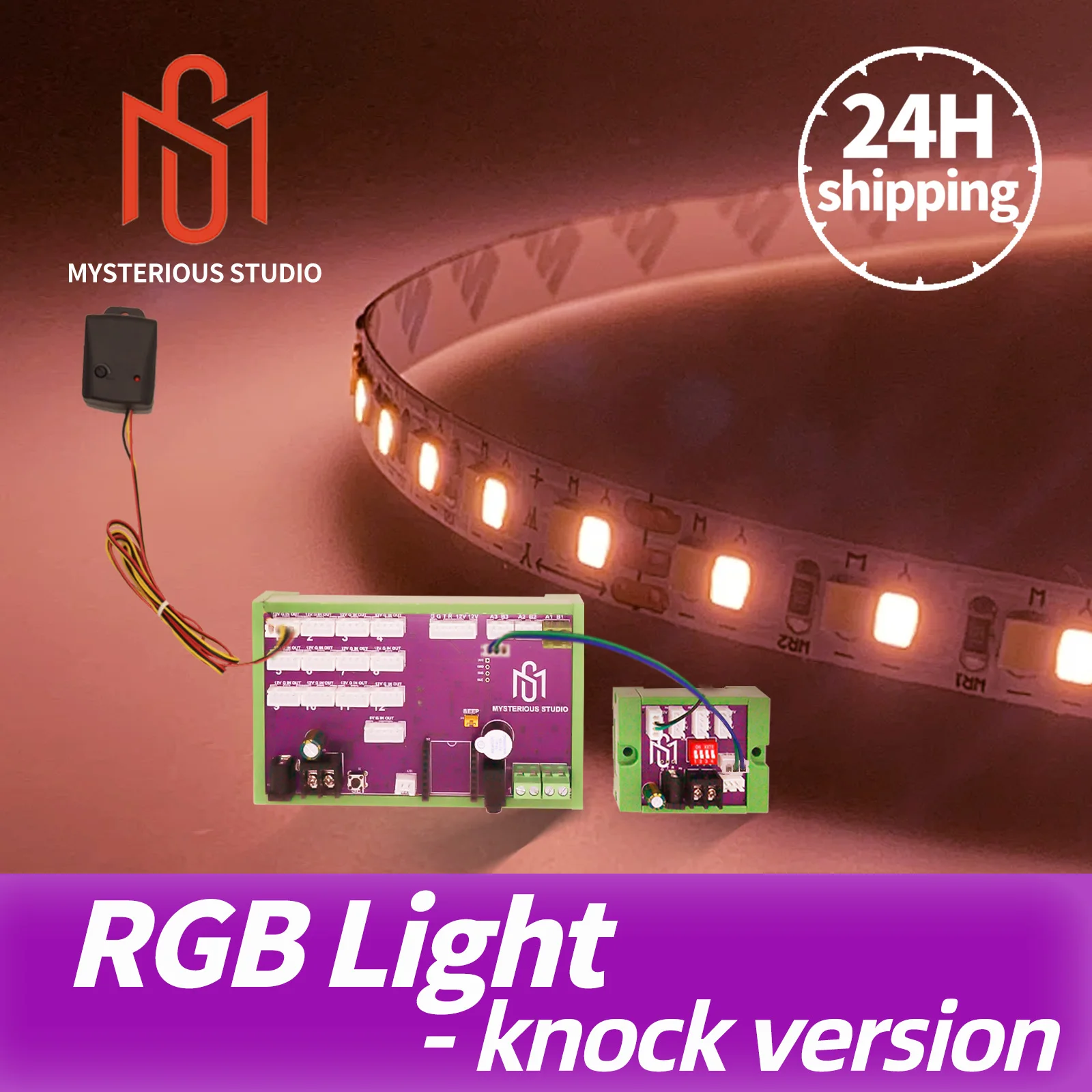 

Mysterious Studio Escape Room knocking Belt Датчик вибрации для освещения светодиодной ленты RGB, чтобы разблокировать стук версии