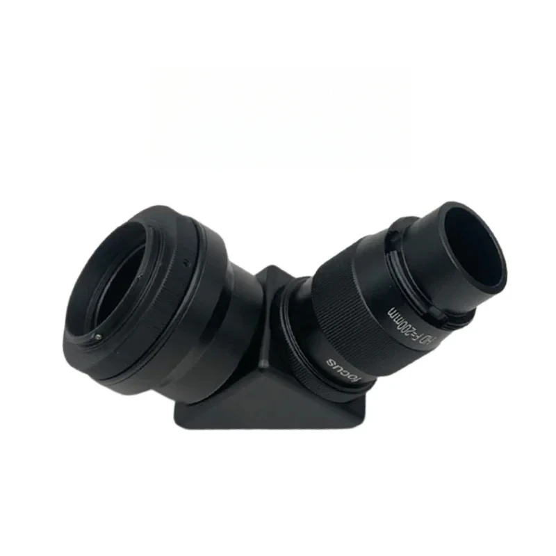 Divisor de feixe integrado e adaptador de câmera DSLR