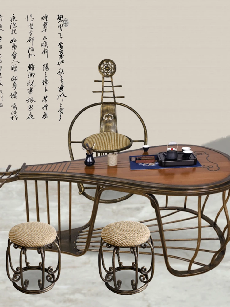 Table-Chair Set Zen Tea Table Solid Wood Iron Complex Guqin Tea Table Living Room Balcony Art Tea Ceremony Table