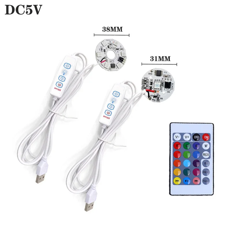 5V Low Voltage LED Lights Plate Color RGB Lamp Board 3W Colorful Gradient Source IR 24-Key Wireless Remote Control with USB Line