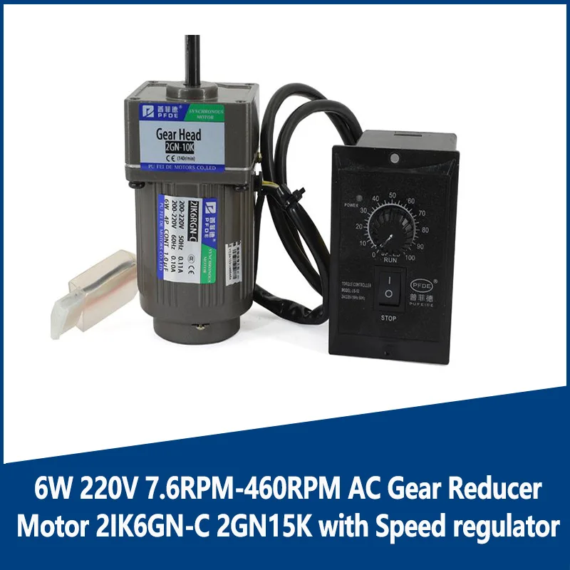 

6W 220V 7.6RPM-460RPM AC Gear Reducer Motor 2IK6GN-C 2GN15K with Speed regulator Adjustable speed CW CCW