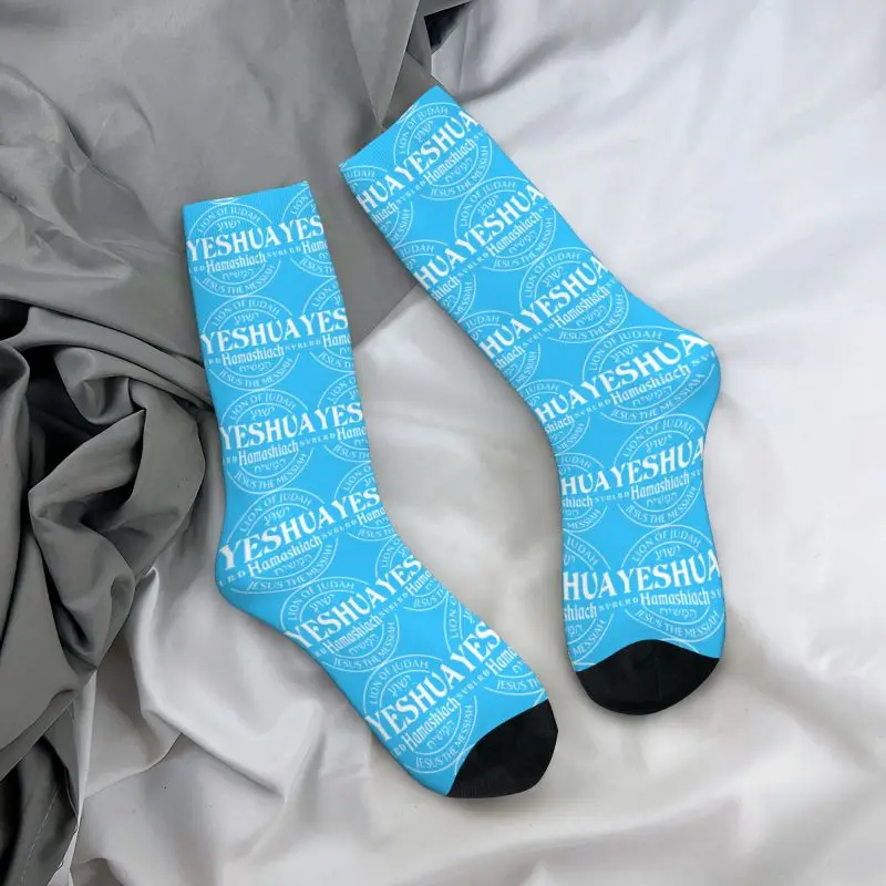 Custom Yeshua Jesus Christian Dress Socks Mens Womens Warm Funny Novelty Crew Socks