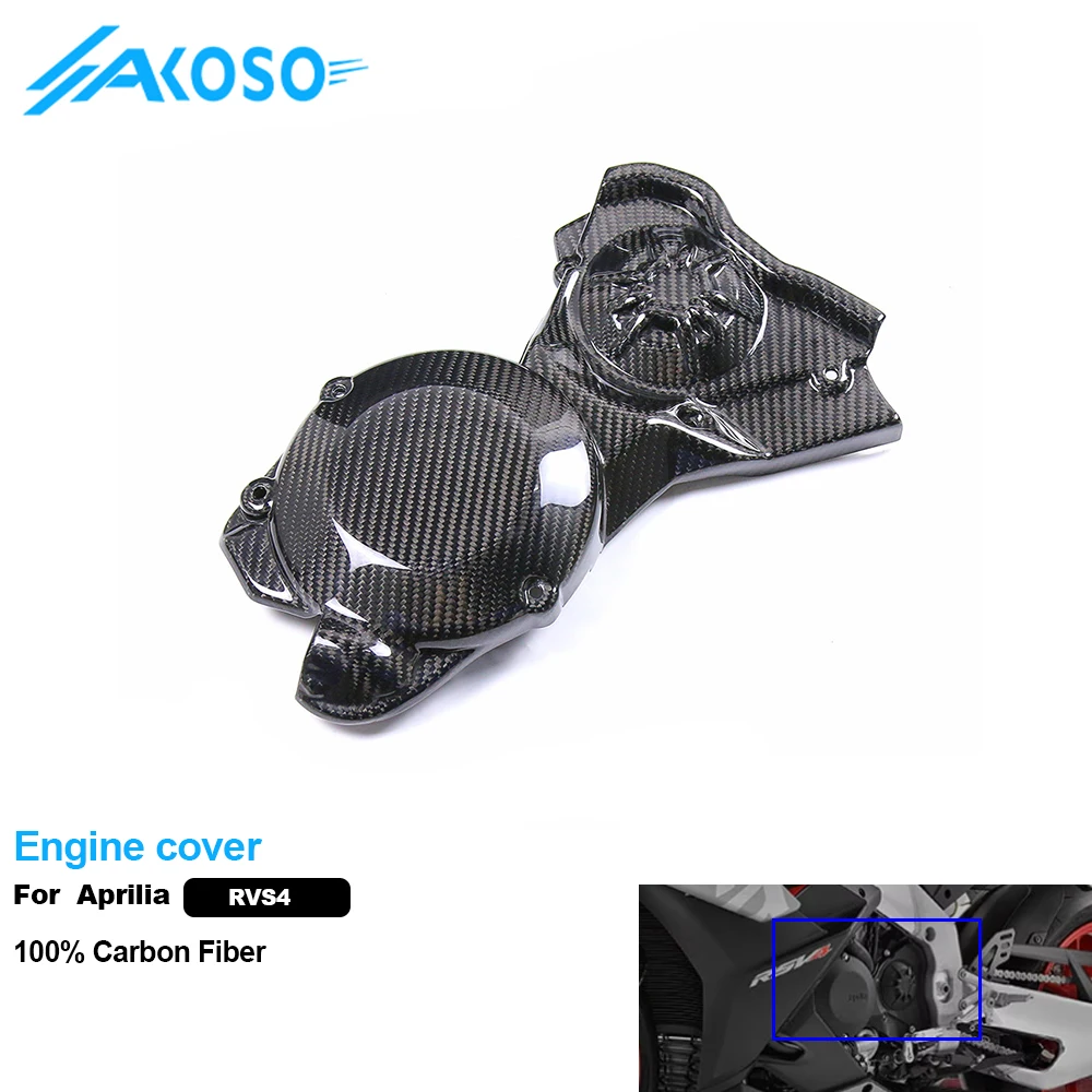 

AKOSO 100% 3K Pure All Dry Carbon Fiber Motorcycle Body Accessories Engine Hood Sprocket Cover Fairing For Aprilia RSV4 2021+