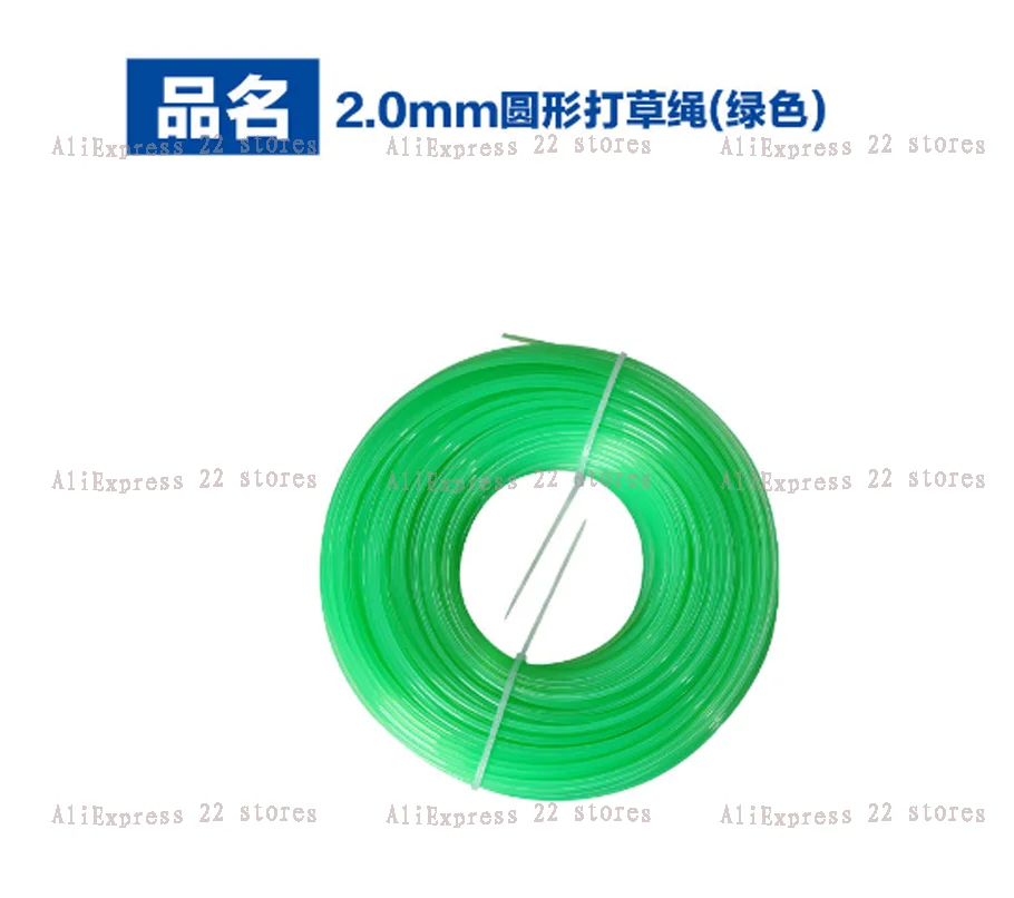 100m*2.0mm Grass Trimmer Line Nylon For Grass Brush Cutter Rope Lawn Mower Blade Head Accessory Trimmer Reel