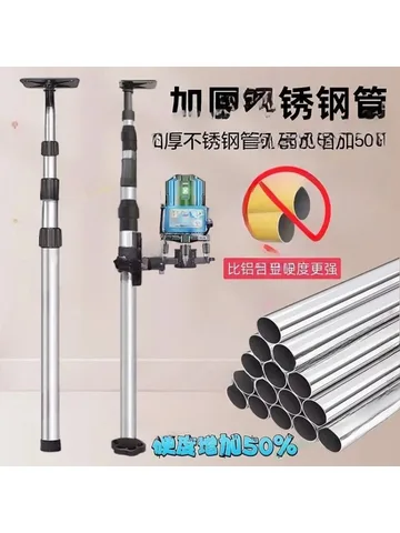 Телескопический кронштейн Level Lifting из нержавеющей стали