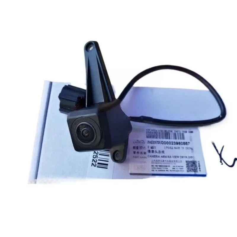 For Baojun 560 Front Camera Grille 360 Degree Panoramic Cameras Automotive Accessories 23960557