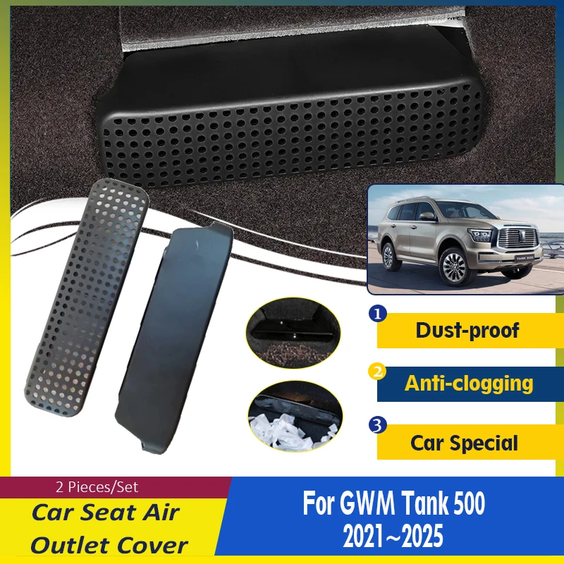 

Car Air Outlet Cover Fit For GWM Tank 500 600 2021 2022 2023 2024 2025 ABS Under Seat Conditioner Vent Moulding Auto Accessories