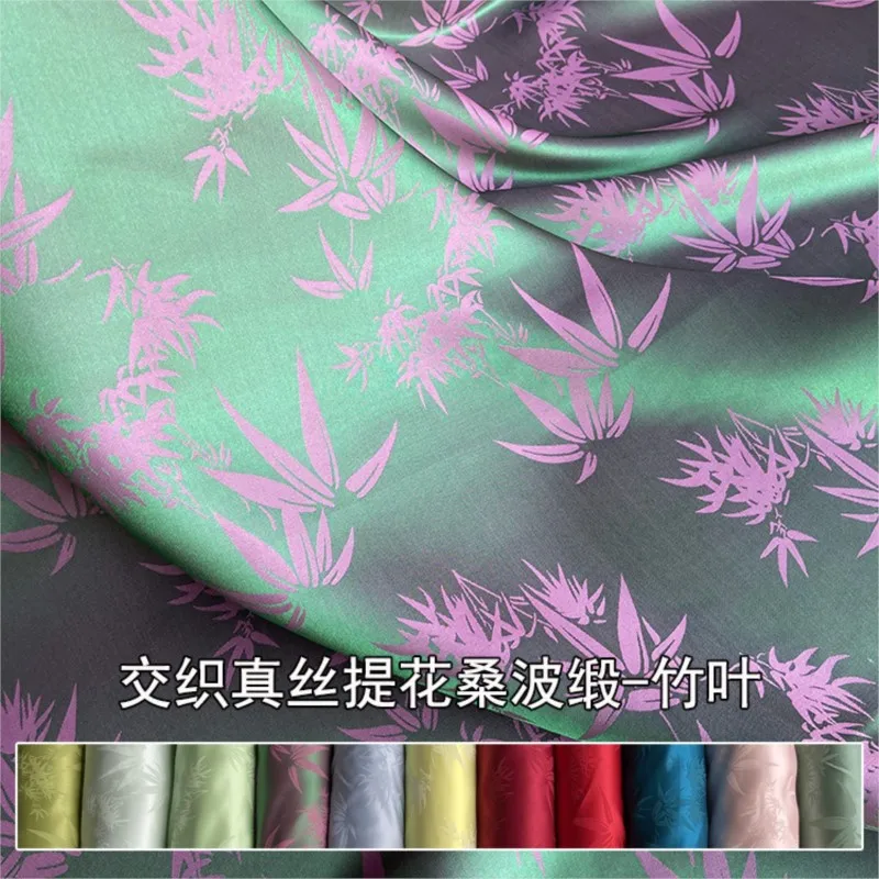 

The inner lining fabric for Chinese Hanfu and cheongsam is made of 16 momme leaf jacquard interwoven with wave satin silk