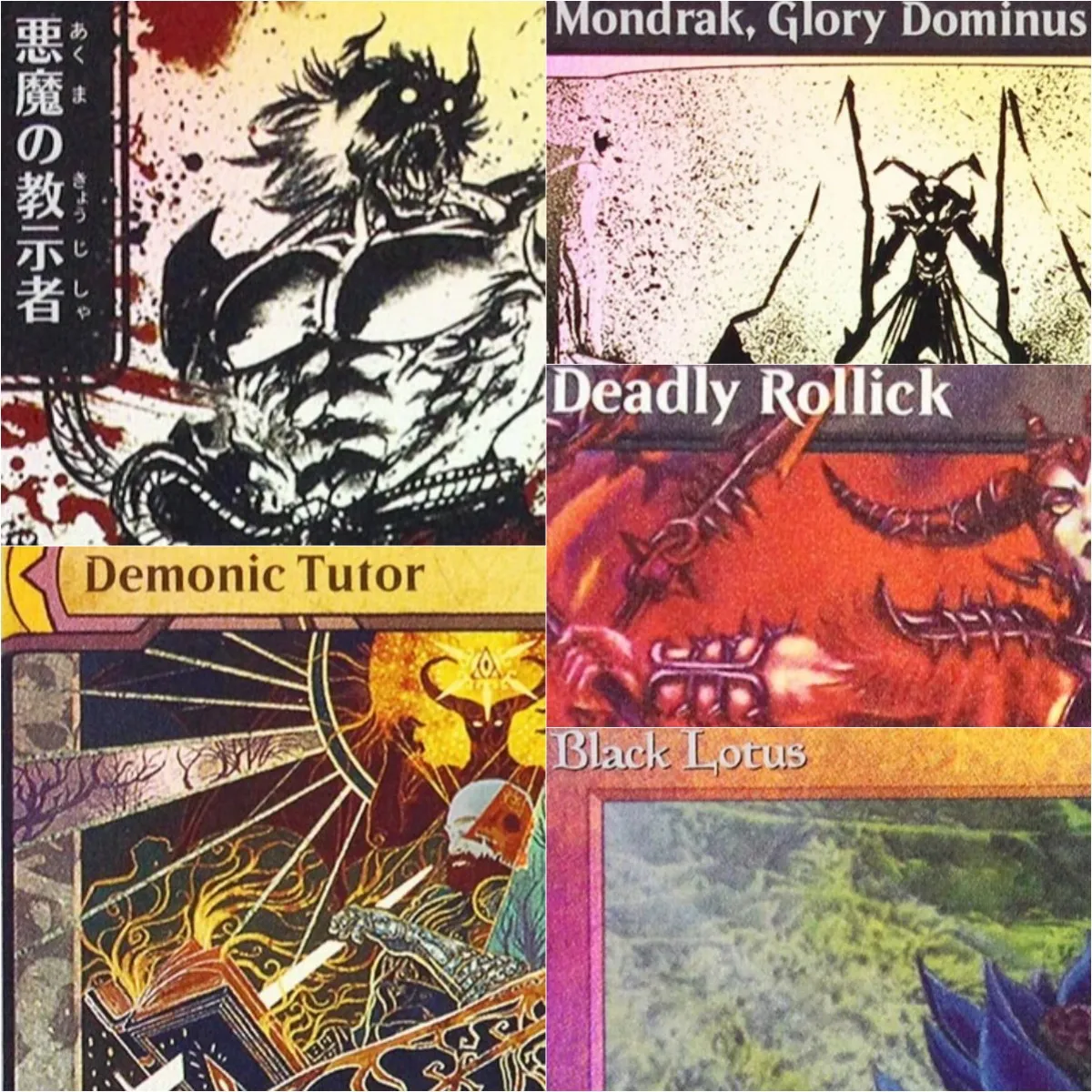Foil 'Demonic Tutor/Gilded Drake/Roaming Throne' High TCG custom M Proxy Cards Top Quality Board Playing Trading Cards