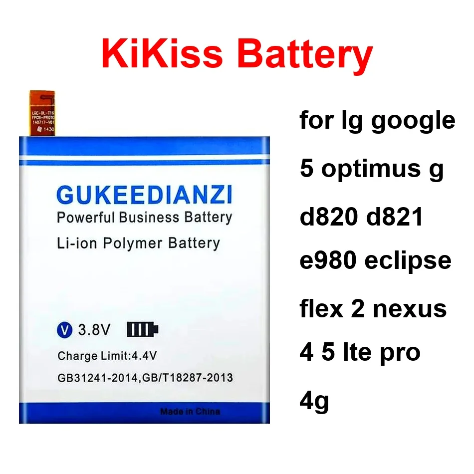 Battery BL-48TH BL-…