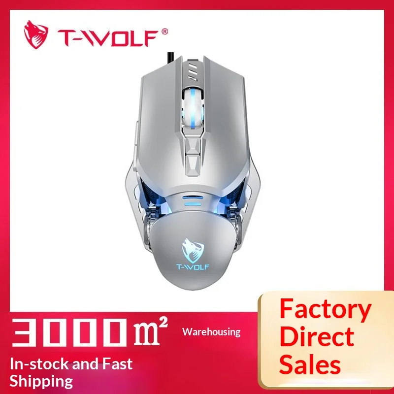 

Механическая игровая мышь T-Wolf G530 с проводным подключением, USB, RGB-подсветкой, программируемыми макросами, эргономичная, высокоточная, для киберспорта, PUBG, FPS-игрок