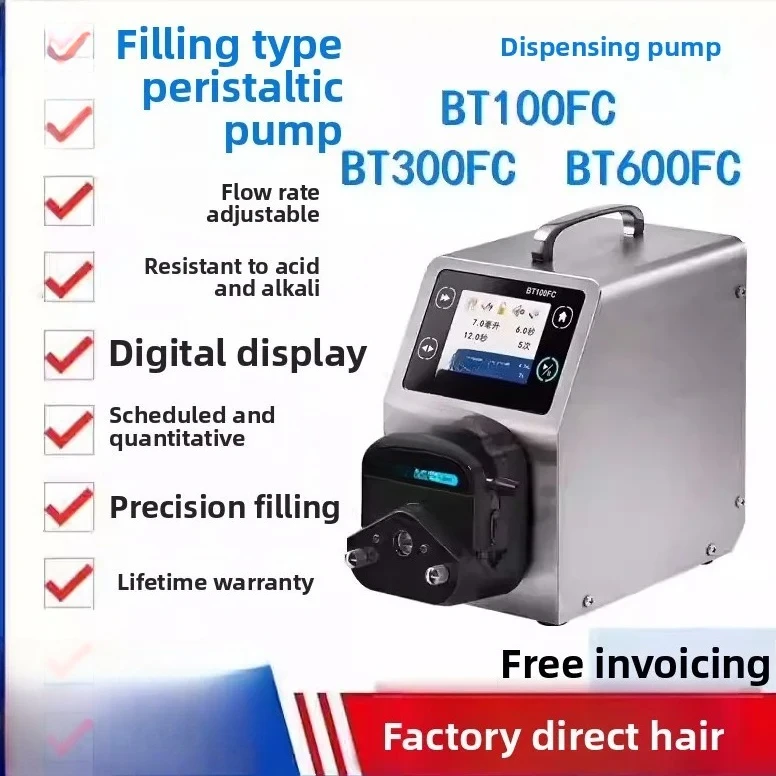 BT100FC/BT300FC/BT600FC intelligent distribution peristaltic pump timing quantitative filling and packaging