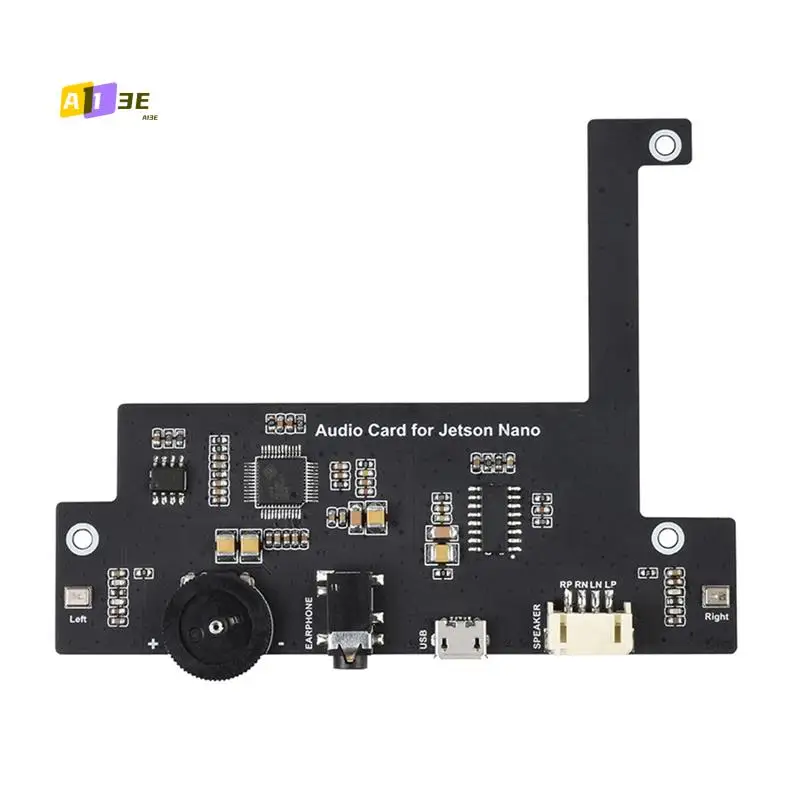 A13E-USB Audio Code… - image