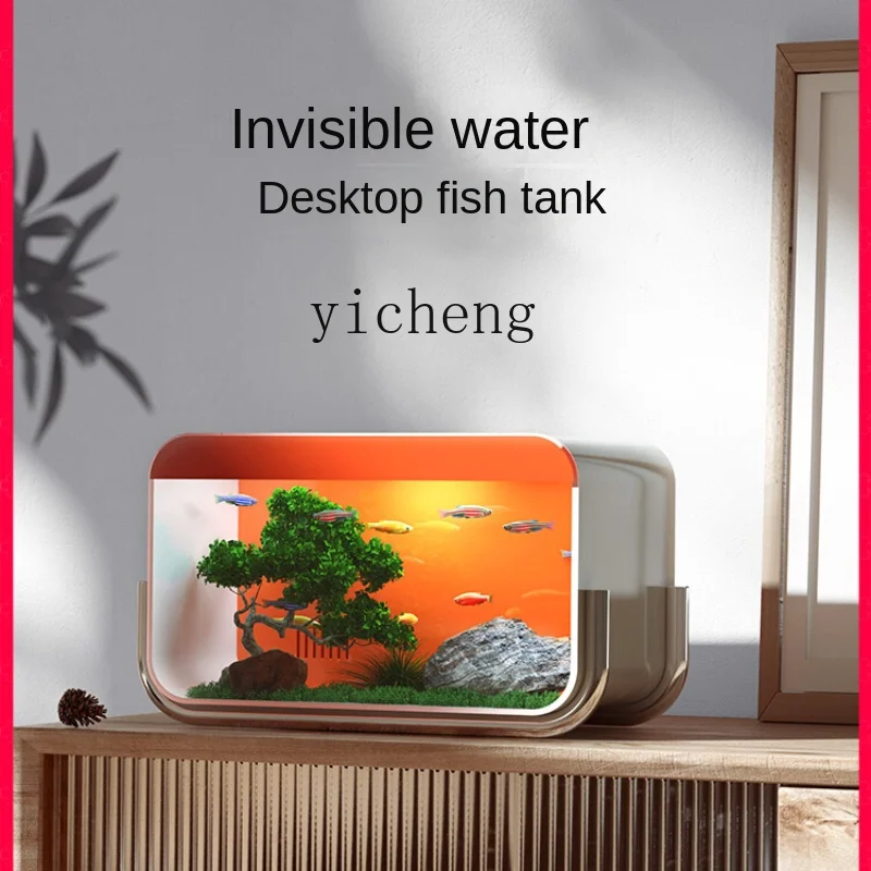 

Zc Fish Tank Living Room Small Desktop Super White Ecological Acrylic Goldfish Household Aquarium