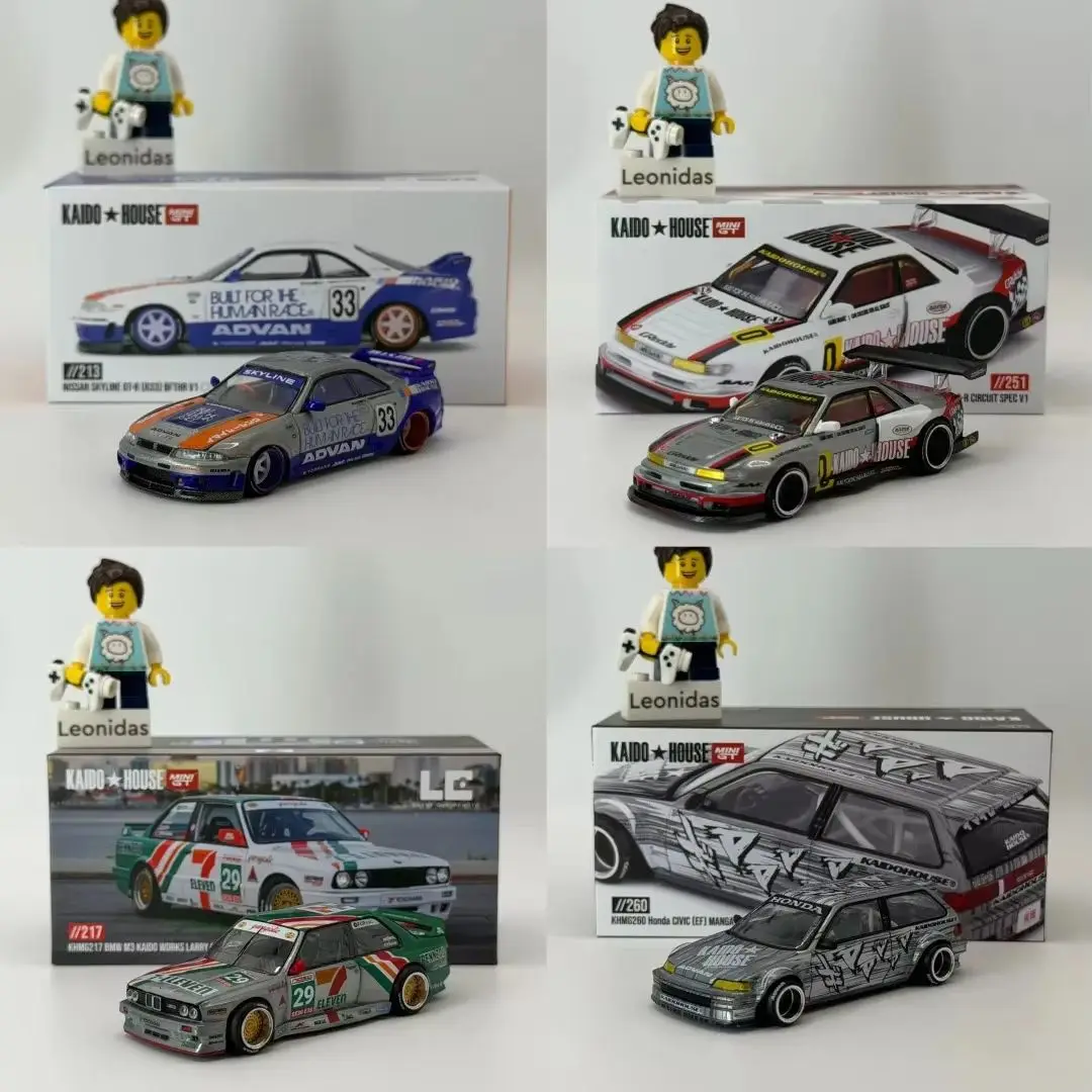 In Stock Kaido House MINI GT 1:64  CHASE BMW Honda NSX Chevrolet Silverado Nissan Skyline GT-R Alloy Car Model Collection Gift