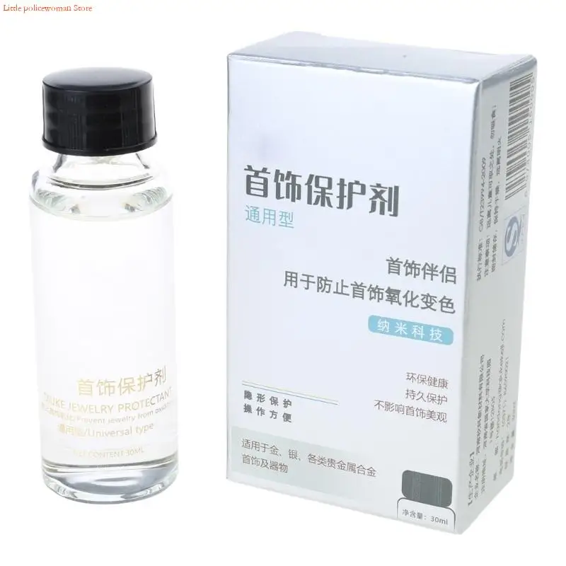 F92D عامل تلميع وقائي متعدد الوظائف للمجوهرات ومضاد للأكسدة للسبائك