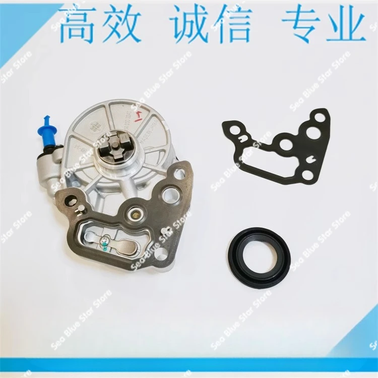 

Для Roewe I6 360 E950 RX5 MG GT GS 6 HS двигатель вакуумный насос в сборе тормоза