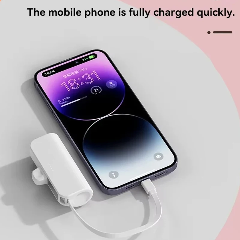 باور بانك لاسلكي صغير كبسولة باور بانك شاحن محمول شحن سريع بطارية احتياطية خارجية لهاتف آيفون تايب سي لايتنينج