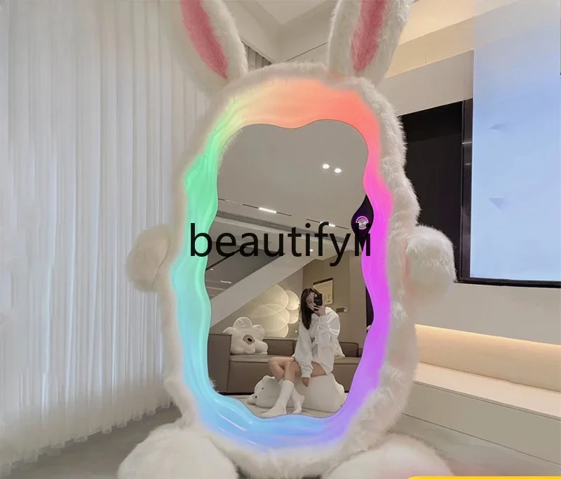 Magic mirror floor mirror rabbit full body custom mirror