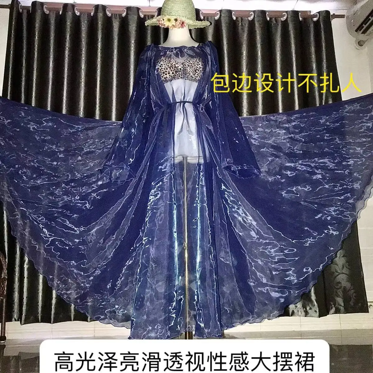 

Legnth1.35-1.4m Glossy Liquid Water Gauze Organza Long SleeveMaxi Dress Elegant See Through Plus Size Sexy Sleeping Robe