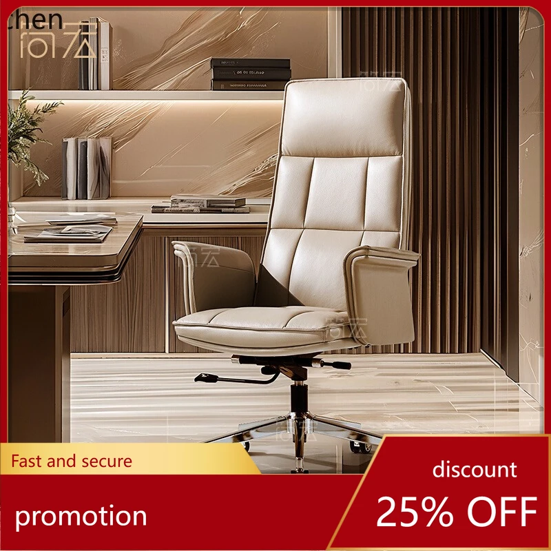 

Эргономичное офисное кресло HT для женщин: легкое, роскошное, кожаное, для дома и офиса, комфортное для длительного сидения