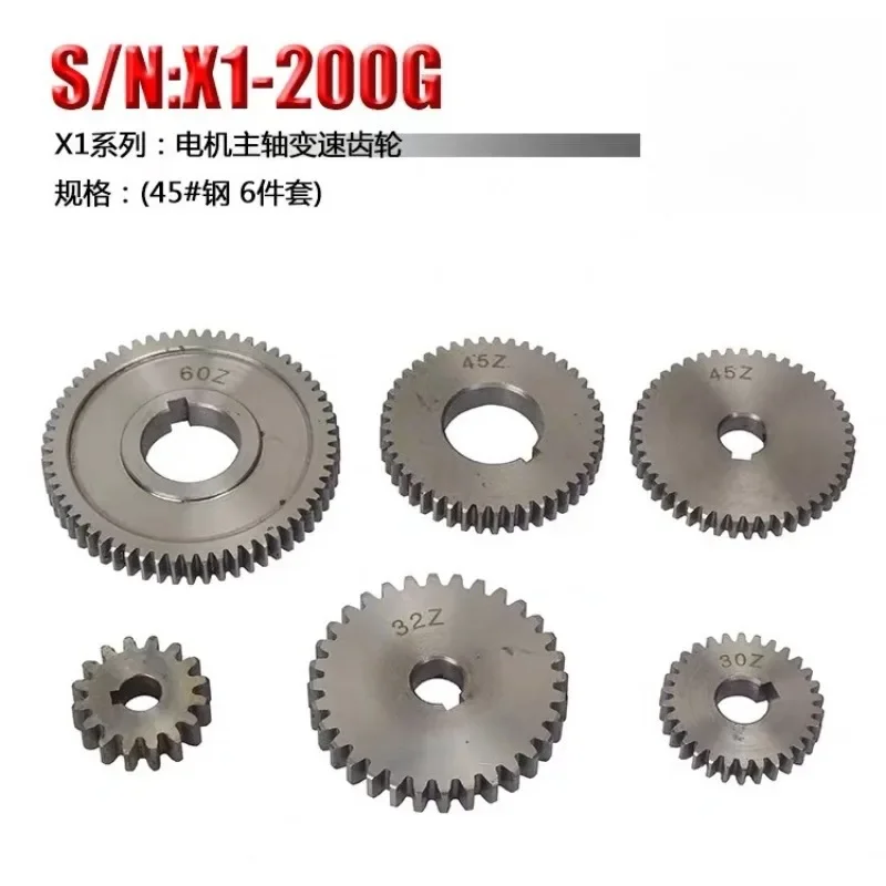 6PCS Change Gear Set For SIEG X1/SX1/SX1L/SOGI S1-16/Little Milling 1 Micro Mill