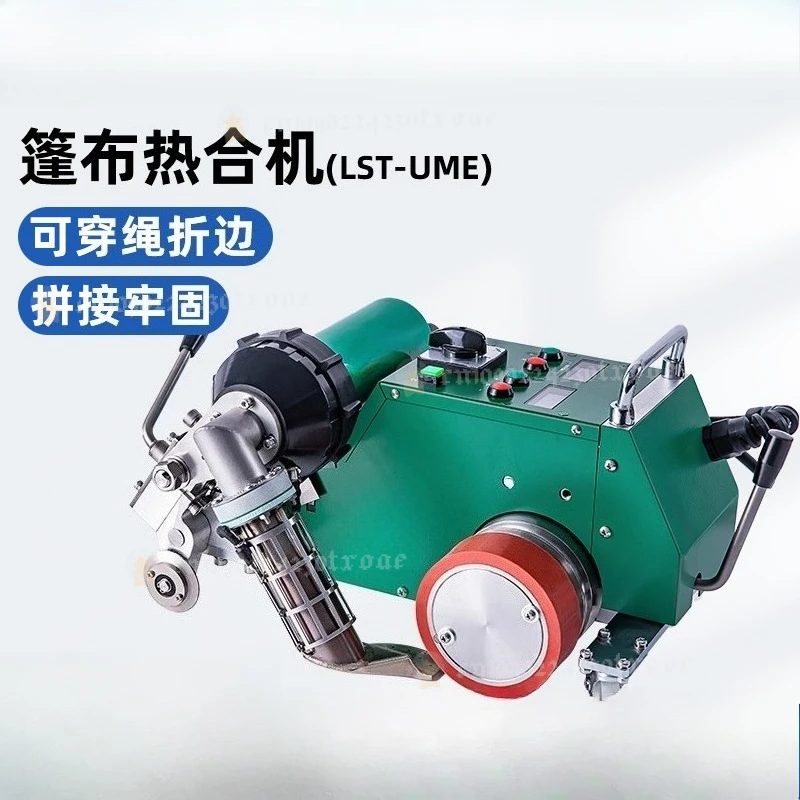 Banner Welder PVC Membrane Tarpaulin Automatic Walking Heat Sealing Welding Machine Advertising Cloth Film Splicing 30MM