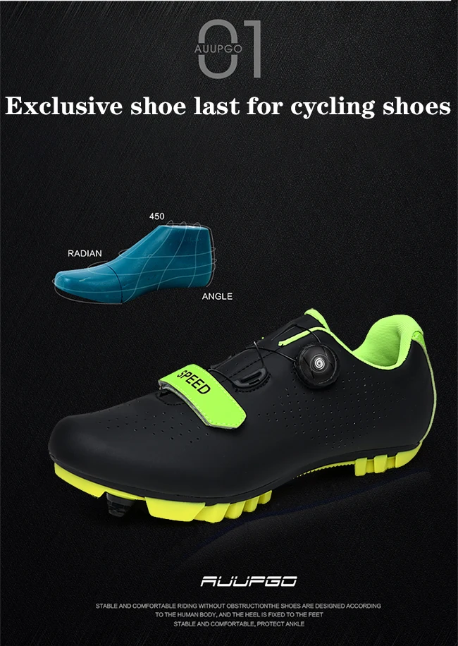 Neue Unisex Pedal Fahrradschuhe Flache Schuhe Geeignet für Bergsport Pedal Selbstsichernde Fahrradschuhe Atmungsaktive Fahrradschuhe – Detail 3