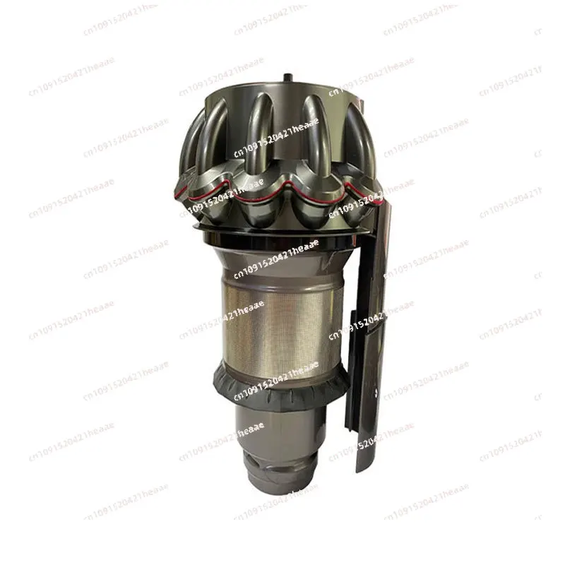 Suitable for  V11 SV14Cyclone Dust Collector Vacuum Cleaner Replace Cyclone Accessories