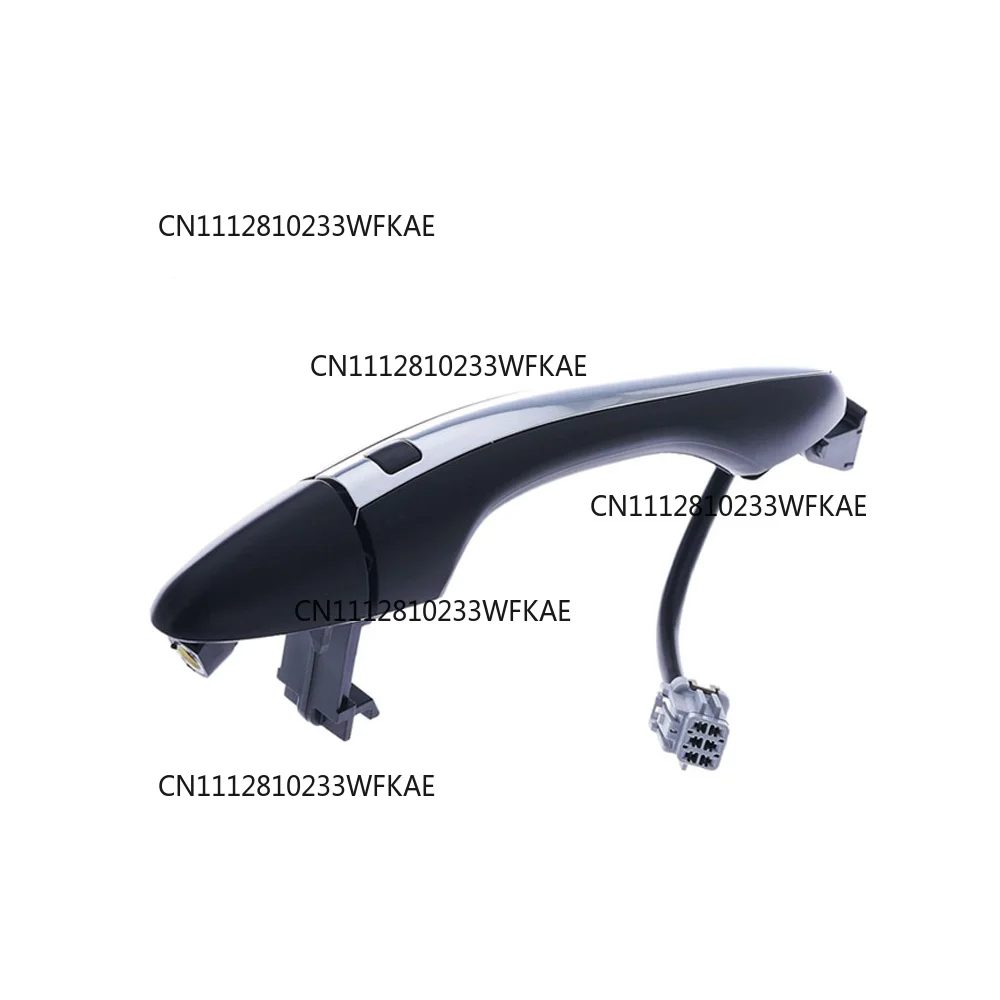 Inductive External Handle For KIA OPTIMA/K5 2011-2015 82651-2T020 82652-2T000 82662-2T000