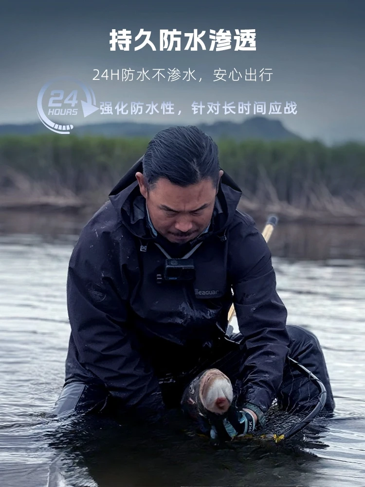 Wilderness Bear Creek Wear-resistant Waterproof Wading Pants Luya Outdoor Creek Catching the Sea Full Body Launch Pants