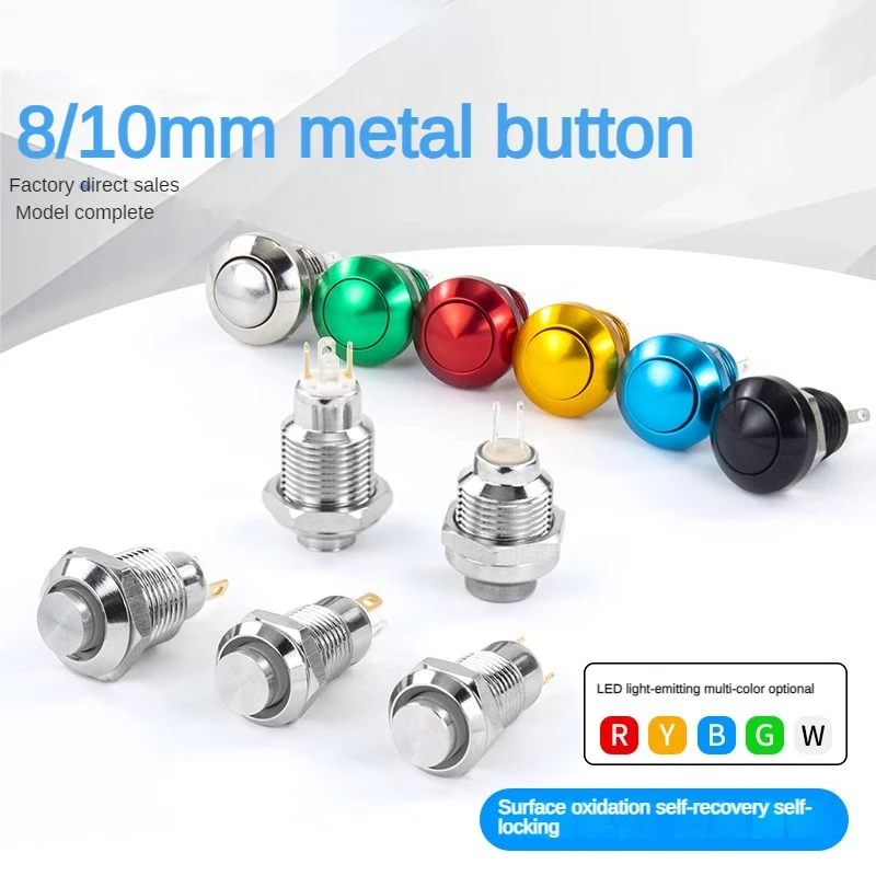 

8/10mm metal button mini small switch dustproof self resetting point action self-locking circular micro start solder foot