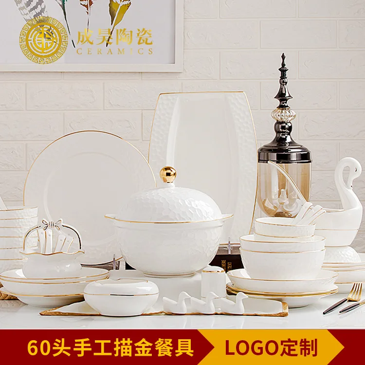 

Dishes ceramic tableware plates dishes household housewarming gifts tableware sets bone china tableware