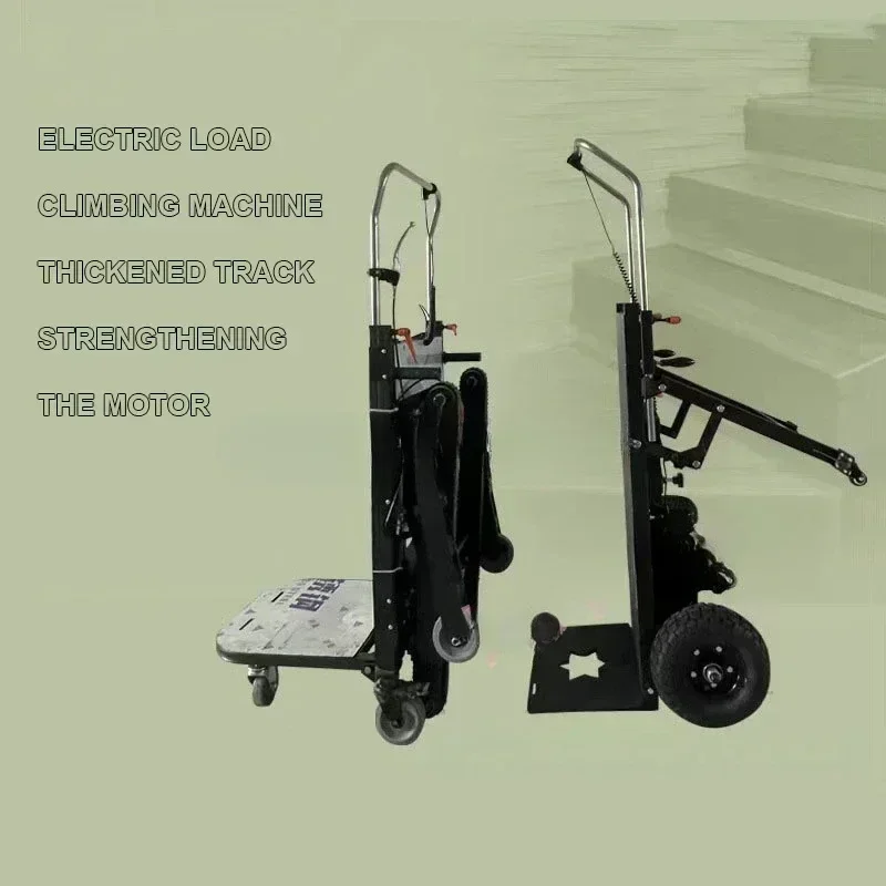

Bestseller Bestseller Hot SalesHandling Trucks Easy To Climb Stairs 300KG Stair Climbing Car Heavy Up And Down Cart Truck Movin