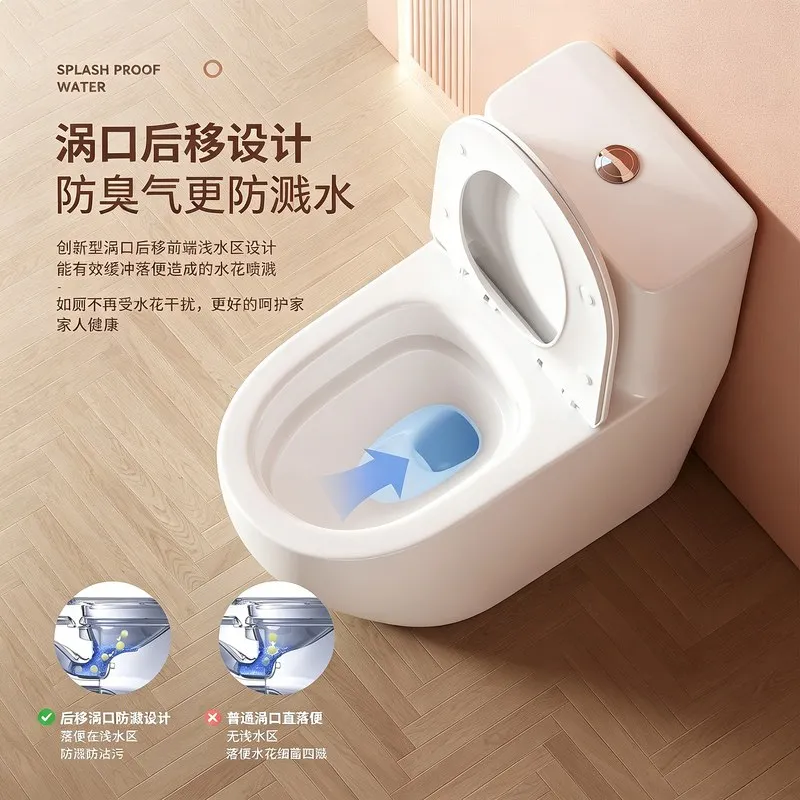 Modern Water-Saving Siphon Toilet with Powerful Flush, Compact One-Piece Ceramic Bowl for Small Bathroom Home Use