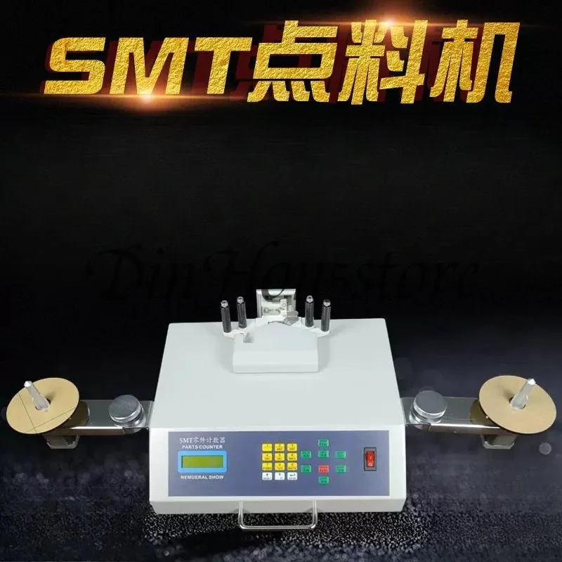 Component Counter SMT Point Feeder, Electronic Patch Components Reel Inventory Machine Leak Type Zero Error